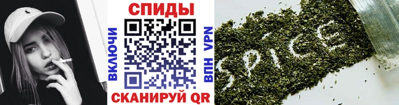 Бутират бутик  Клинцы 