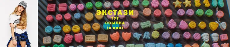 MEGA ONION  Клинцы  Ecstasy Cube  купить наркоту 