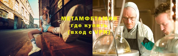 дживик Пестово