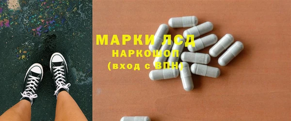 дмт Остров