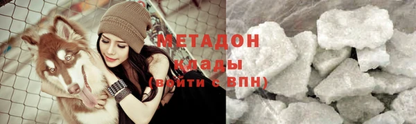 PSILOCYBIN Великий Новгород