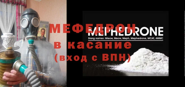 ешки Братск