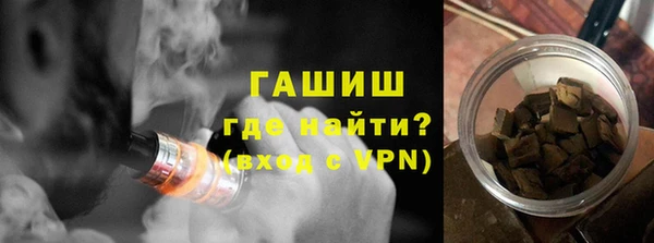 дживик Пестово