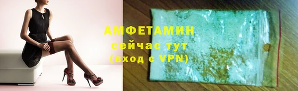 гидра Переславль-Залесский