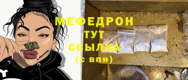 a pvp Одинцово