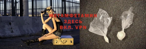 дживик Пестово