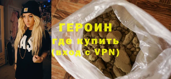 MESCALINE Осинники