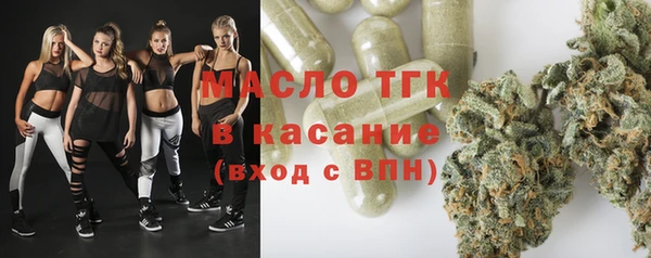 дживик Пестово