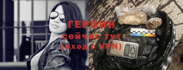 дживик Пестово