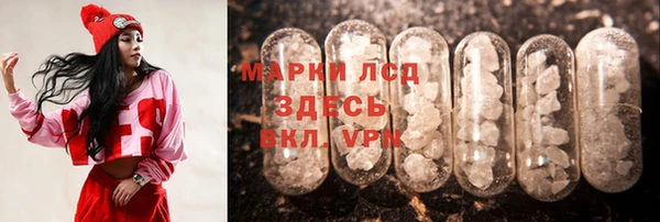 винт Березники