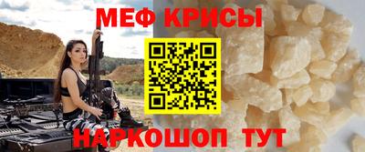 бошки Ирбит