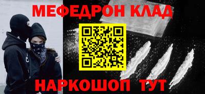 бошки Ирбит