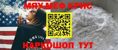 каннабис Изобильный