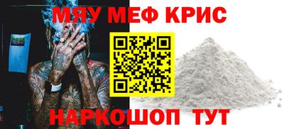 каннабис Изобильный
