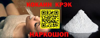 бошки Ирбит