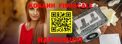 каннабис Изобильный