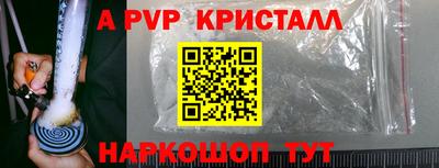 каннабис Изобильный