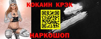 бошки Ирбит