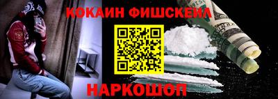каннабис Изобильный