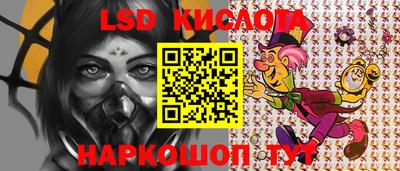 каннабис Изобильный