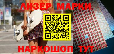 бошки Ирбит