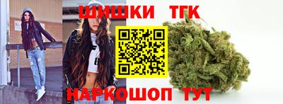 экстази Ипатово