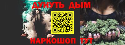 каннабис Изобильный