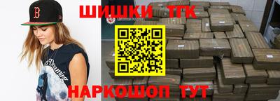 бошки Ирбит