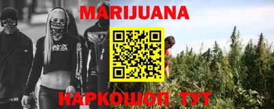 бошки Ирбит