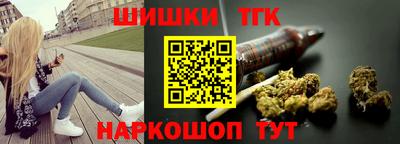 каннабис Изобильный