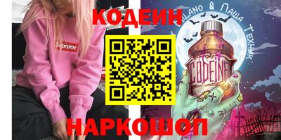 каннабис Изобильный