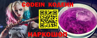 каннабис Изобильный