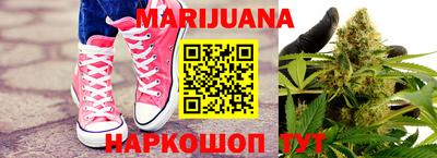 каннабис Изобильный