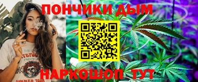 бошки Ирбит