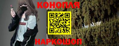 бошки Ирбит