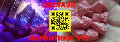 бошки Ирбит