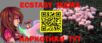каннабис Изобильный