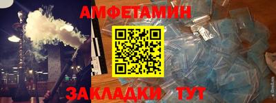 каннабис Изобильный