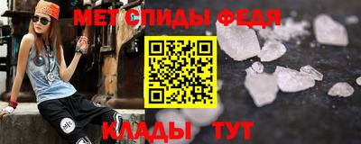 каннабис Изобильный