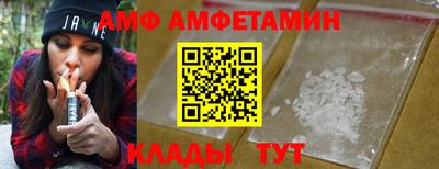 каннабис Изобильный