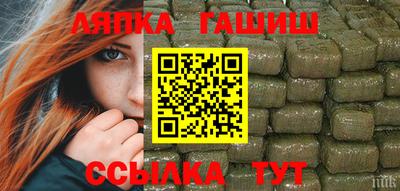 каннабис Изобильный