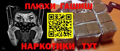 бошки Ирбит