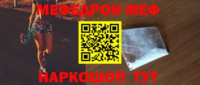 каннабис Изобильный