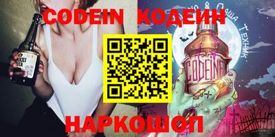 каннабис Изобильный