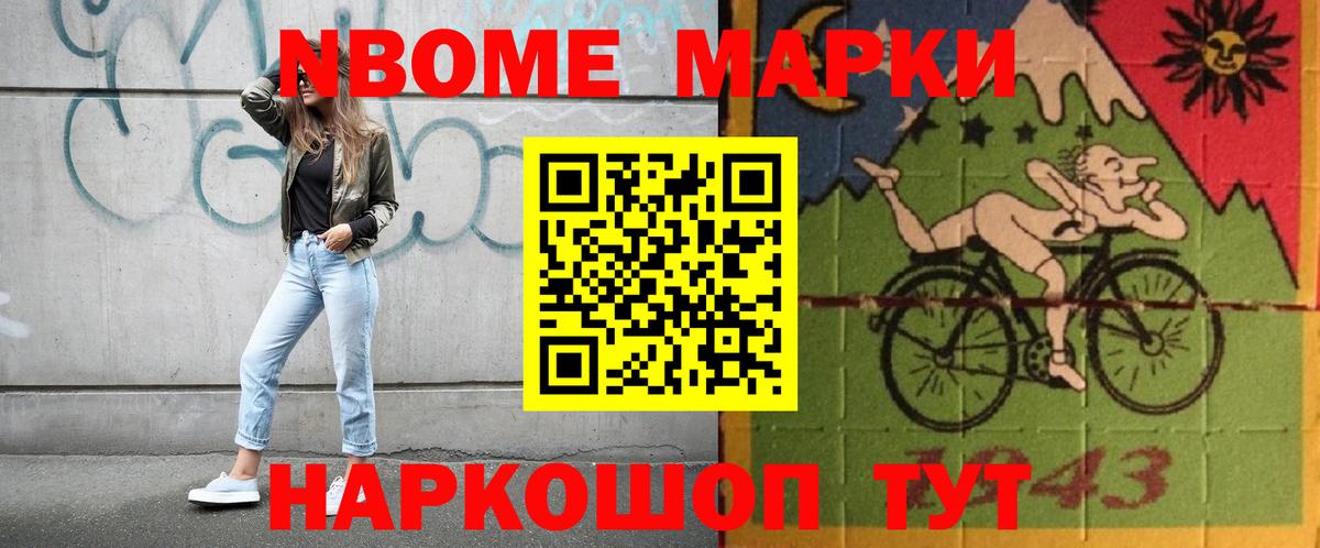 LSD-25 экстази кислота  LSD-25 экстази ecstasy  Вход с VPN  ЛСД экстази  Клинцы 